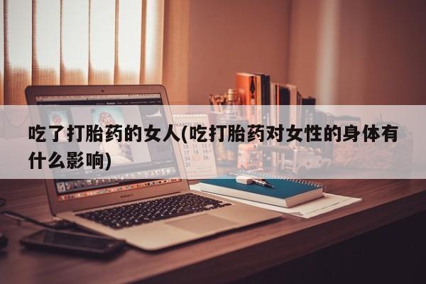 第265页