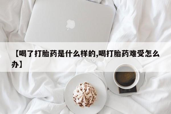 第241页