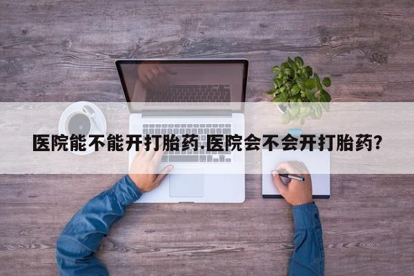 admin 第19页